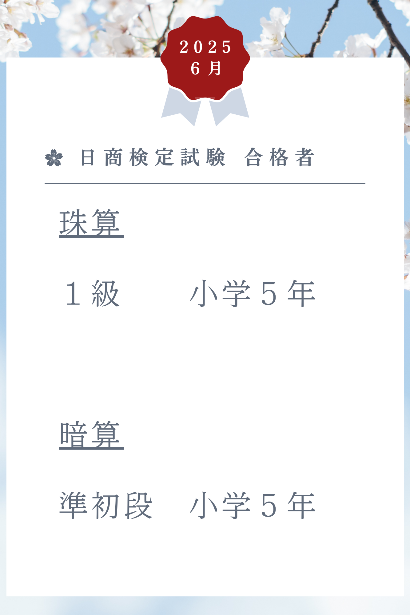 Nature Site slideshow